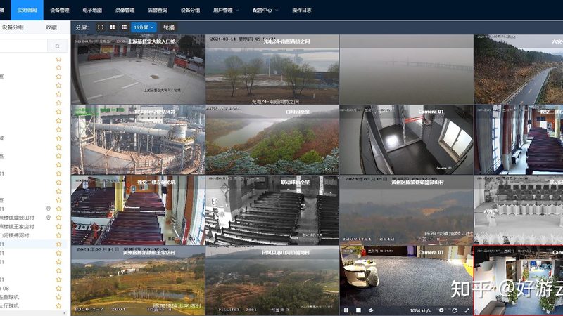 在选购学校防盗报警系统时，以下要点需重点关注：