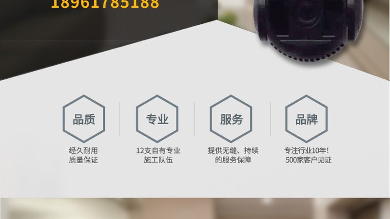 电子巡更机：革新传统巡更模式，提升安防效率