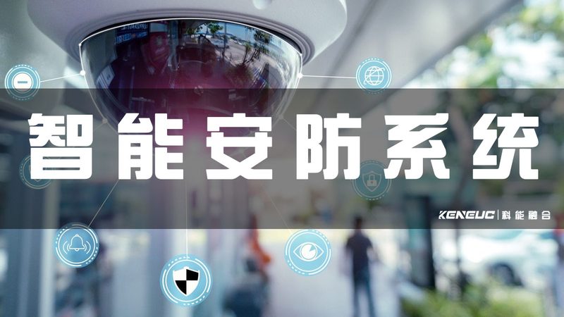 手机远程无线摄像头安装：别被“即插即用”骗了