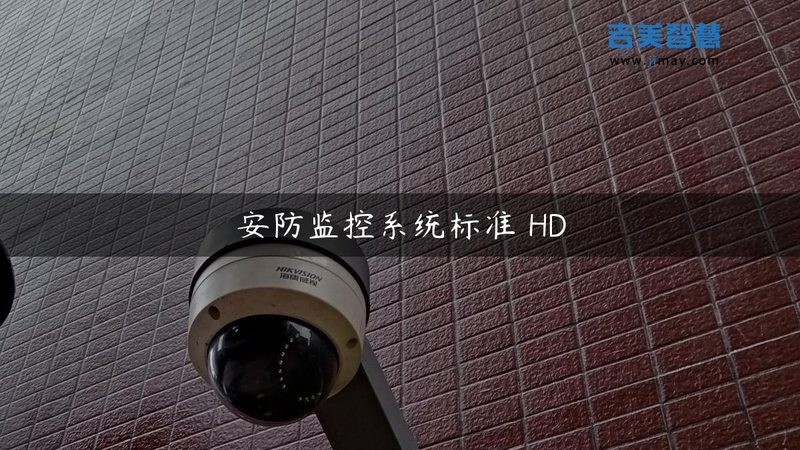 北京停车场管理系统安装，别只盯着报价单看