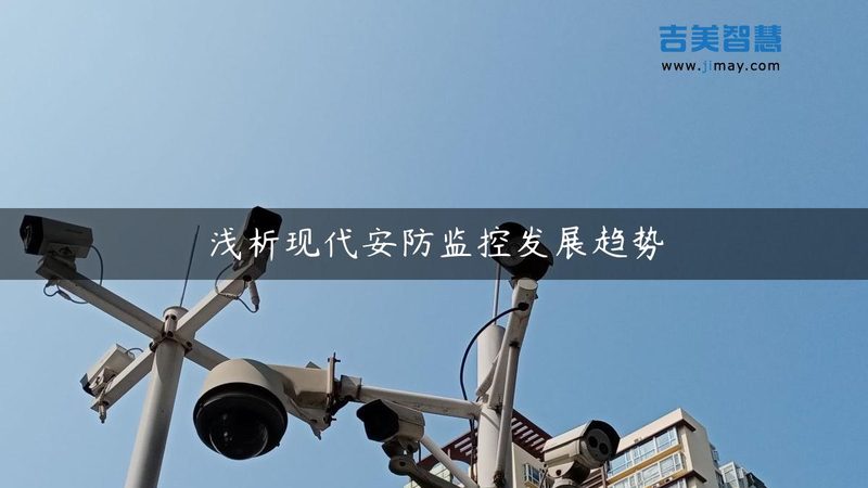 商业停车场定制软件排行