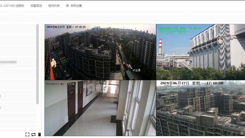 工地二线制对讲安装，安全沟通无障碍