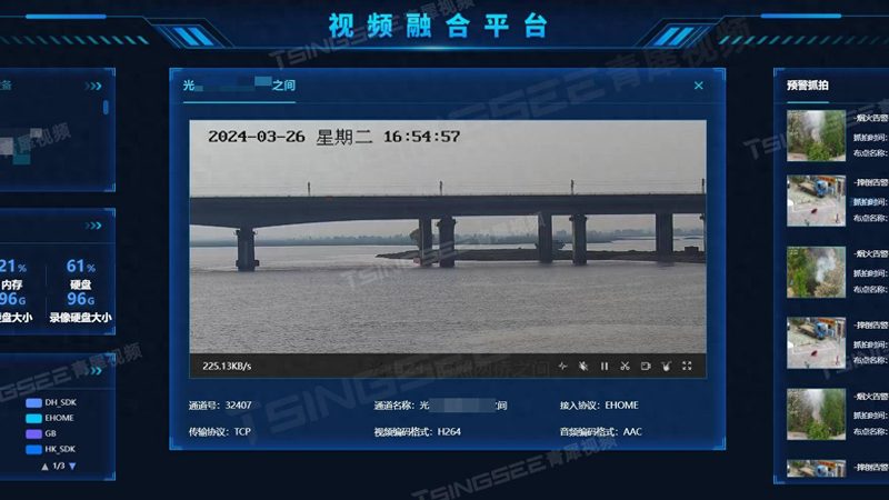 巡更巡检，安全守护的智能之选**